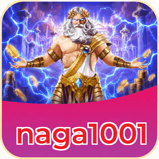 naga1001