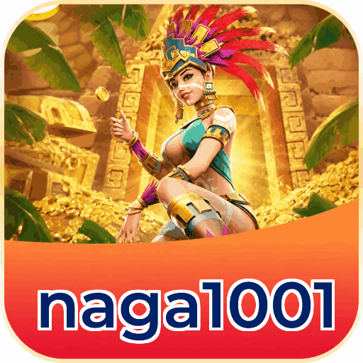naga1001