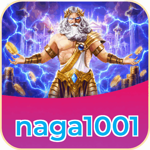 naga1001