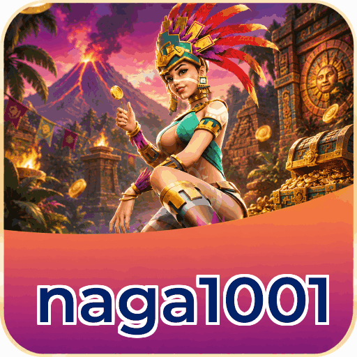 naga1001