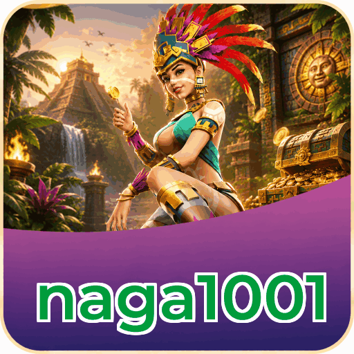 naga1001